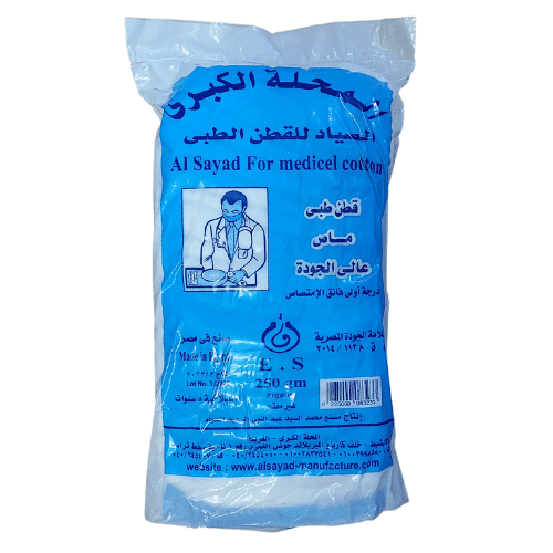 Medical Cotton 250 GM