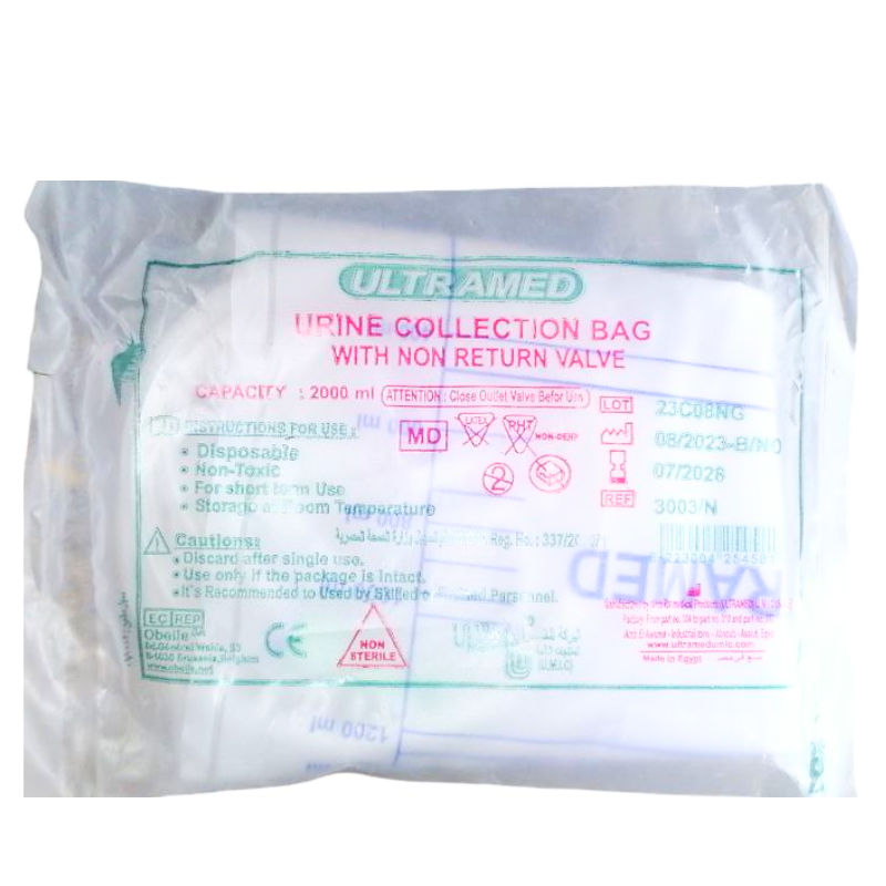 Urine Bag