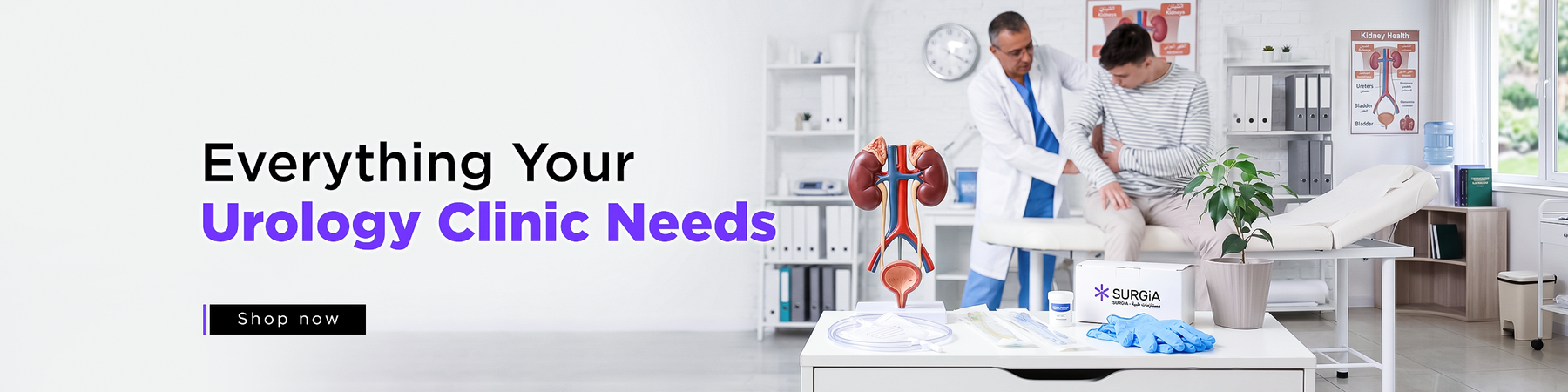 Nephrology & Urology