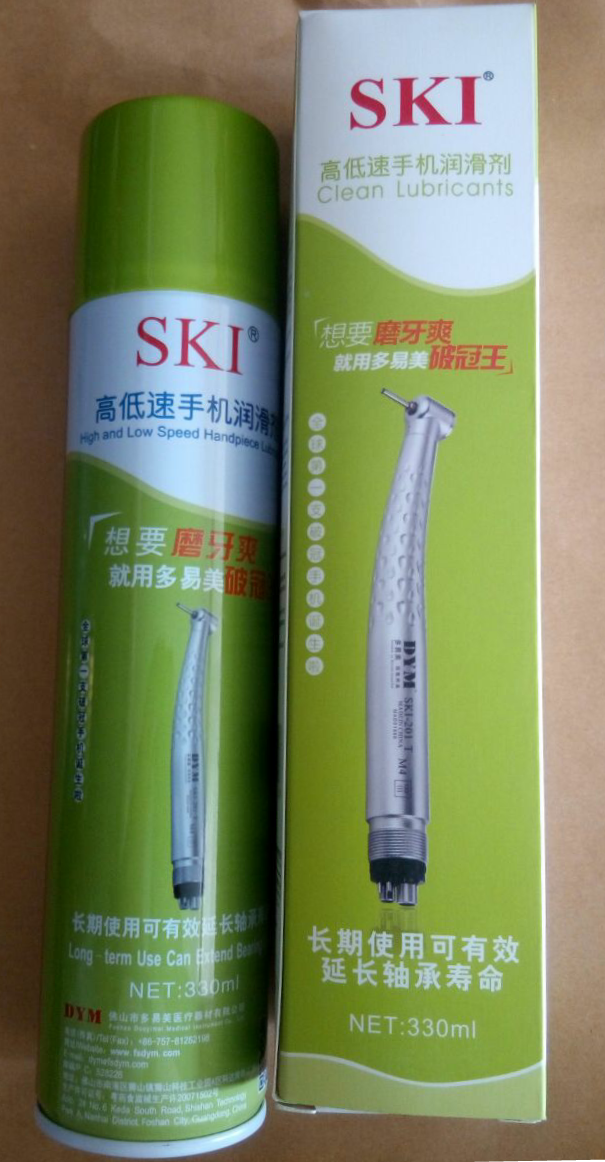 SKI Handpiece Oil Spray (330ml)